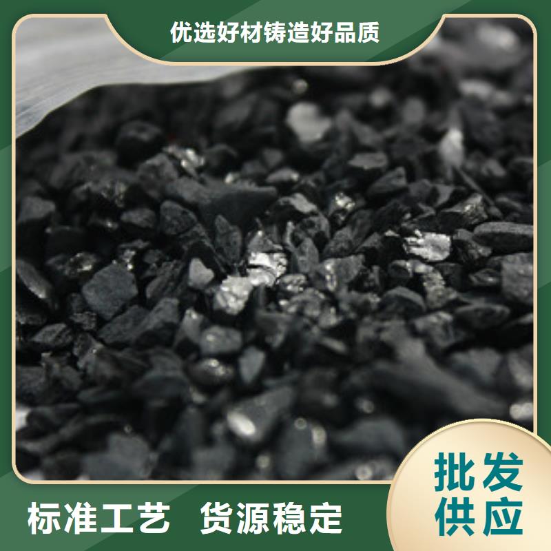 纯碱碳酸氢钠品质值得信赖