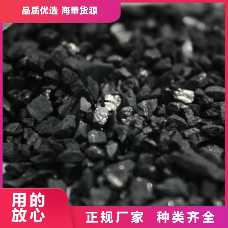 純堿聚丙烯酰胺品質(zhì)服務(wù)誠信為本