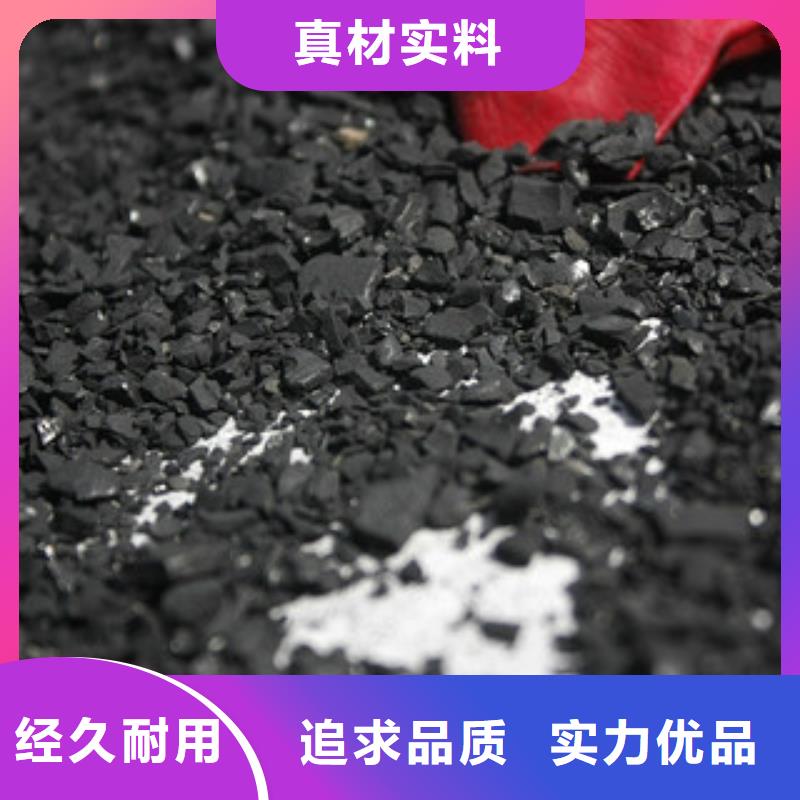纯碱,聚合氯化铝精心选材