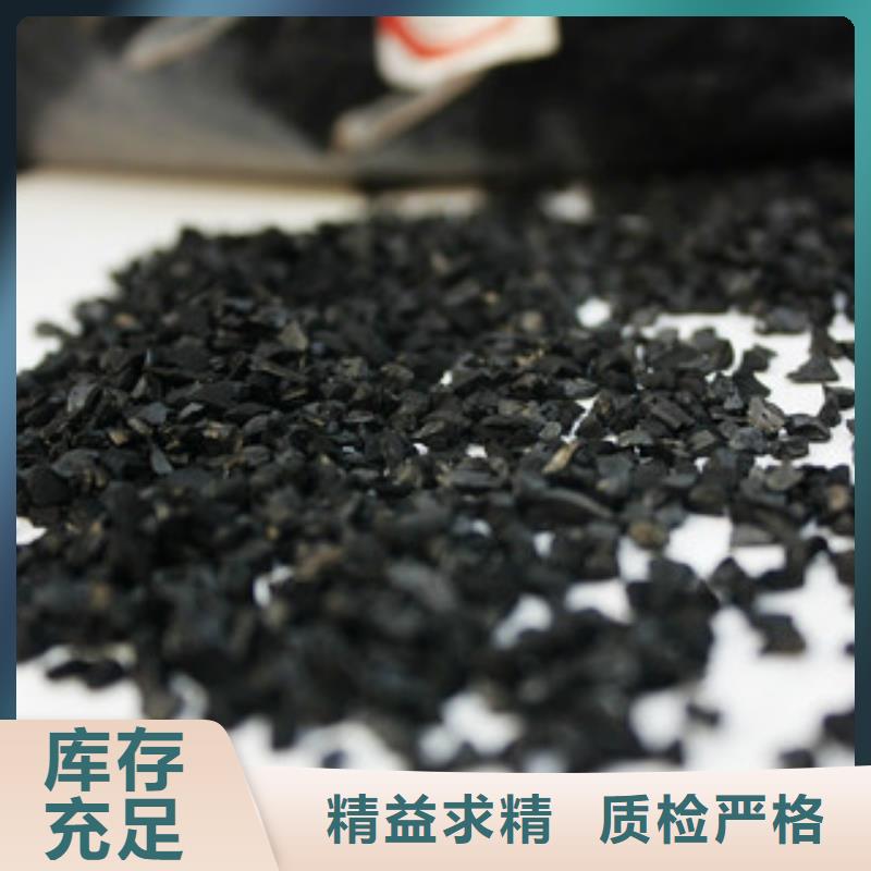 純堿聚合氯化鋁貨到付款