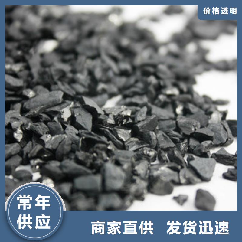 純堿碳酸氫鈉物流配貨上門