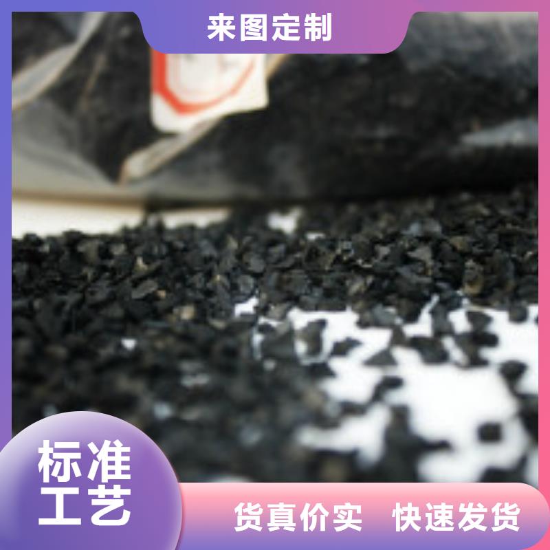 純堿聚合氯化鋁支持定制加工