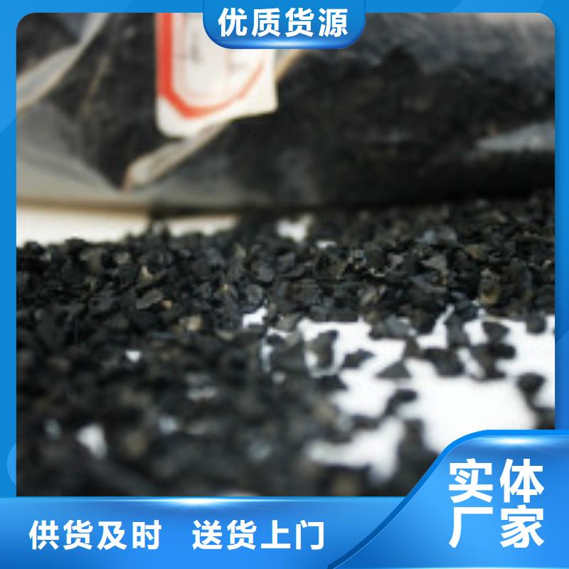 純堿聚合氯化鋁敢與同行比服務(wù)