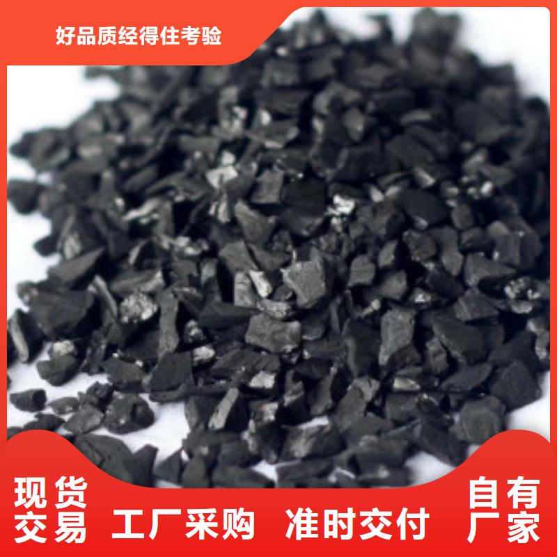 純堿聚丙烯酰胺品質(zhì)服務(wù)誠信為本