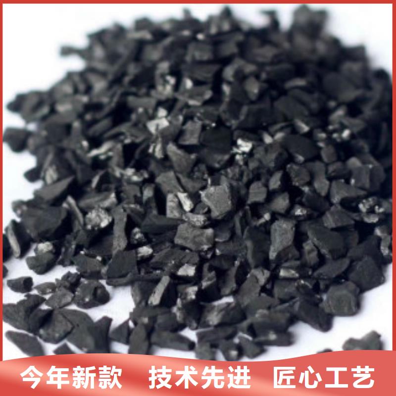 純堿聚丙烯酰胺品質(zhì)服務(wù)誠信為本