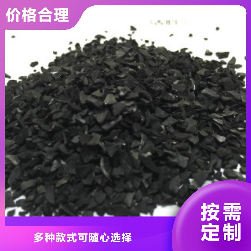 純堿聚丙烯酰胺品質(zhì)服務(wù)誠信為本