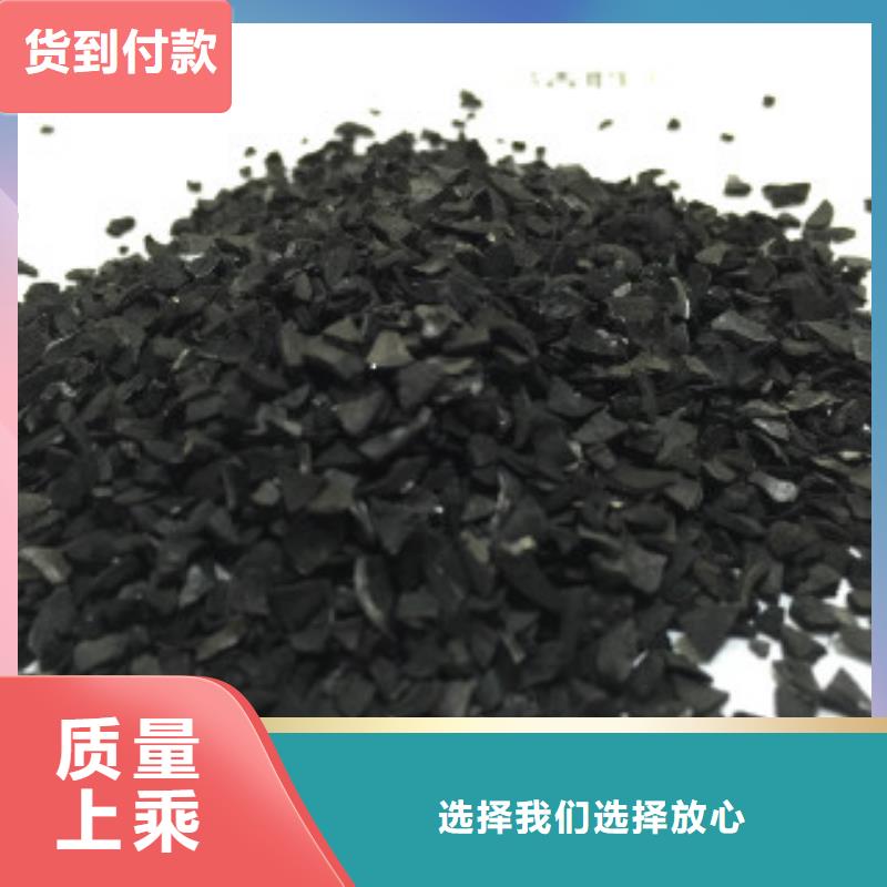 純堿聚丙烯酰胺品質(zhì)服務(wù)誠信為本