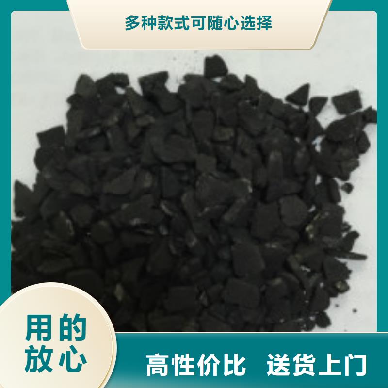 純堿聚丙烯酰胺品質(zhì)服務(wù)誠信為本