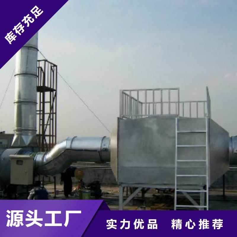 純堿聚丙烯酰胺來(lái)圖加工定制