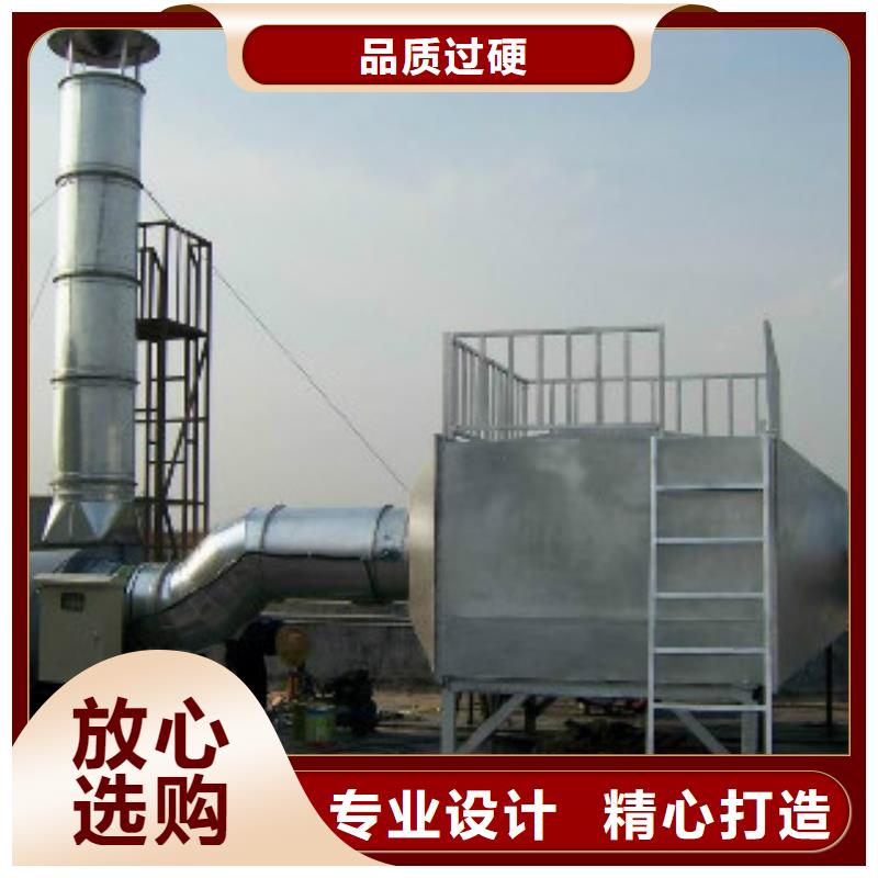 純堿聚丙烯酰胺來(lái)圖加工定制