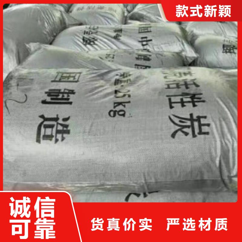 煤質(zhì)柱狀活性炭_聚合氯化鋁發(fā)貨迅速