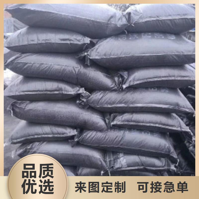 煤質(zhì)柱狀活性炭,消泡劑廠家大量現(xiàn)貨