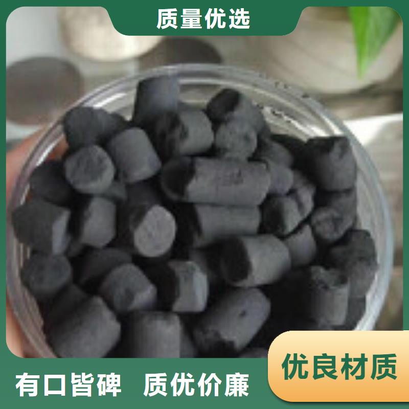煤质柱状活性炭聚合氯化铝工艺层层把关