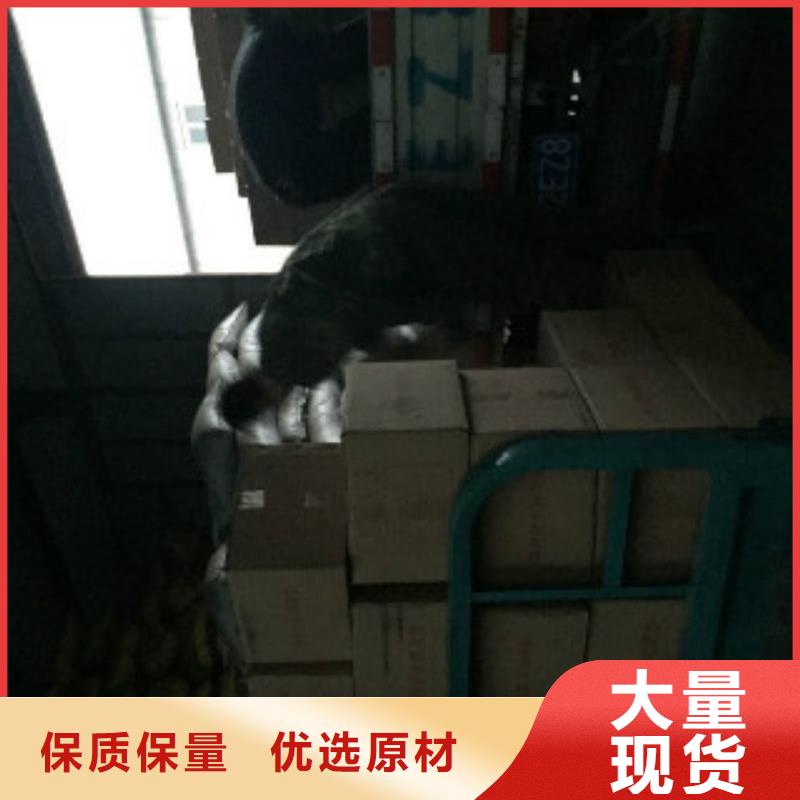 蜂窩活性炭,聚合氯化鋁貨源報價