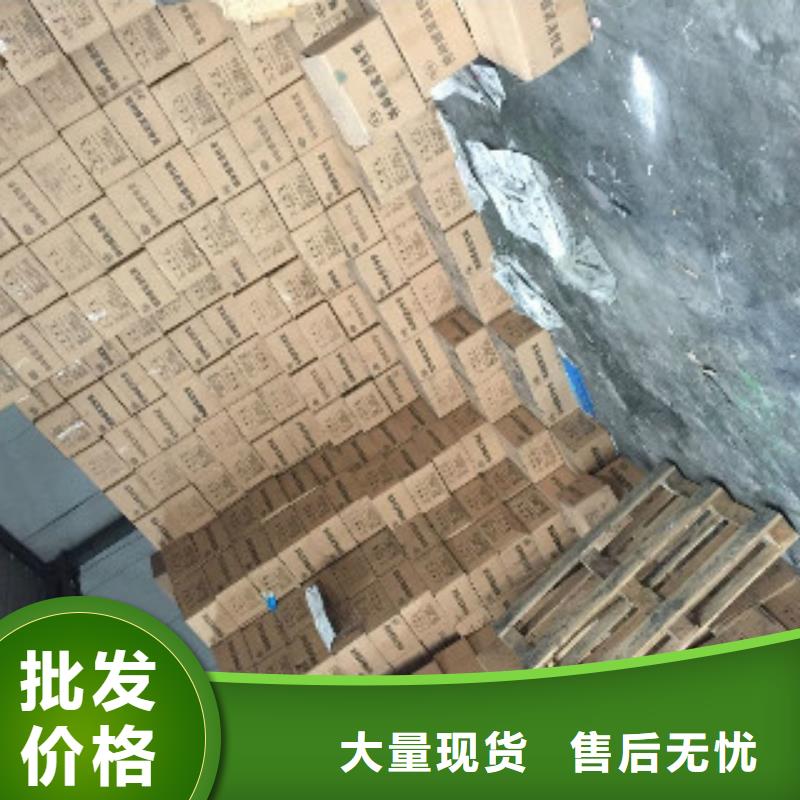 蜂窩活性炭,聚合氯化鋁貨源報價