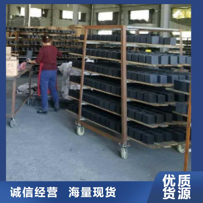 蜂窩活性炭_聚合氯化鋁品質(zhì)服務(wù)