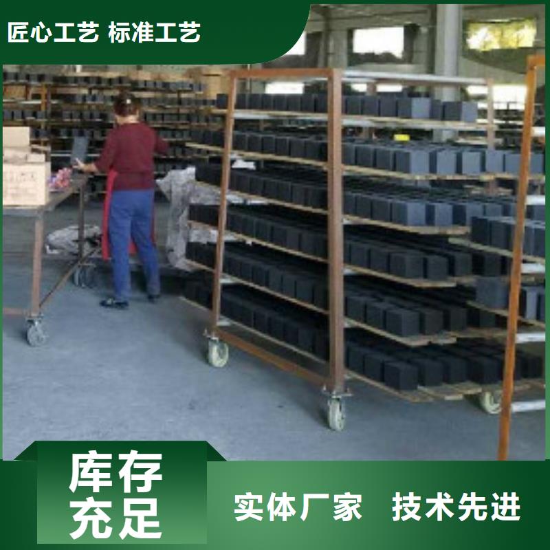 蜂窝活性炭-聚合氯化铝随到随提