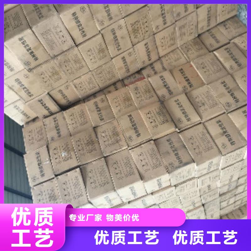 蜂窩活性炭聚合氯化鋁好品質(zhì)選我們