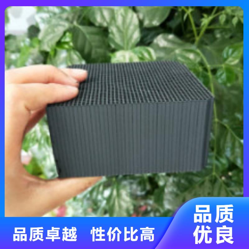 蜂窩活性炭聚丙烯酰胺質(zhì)量三包