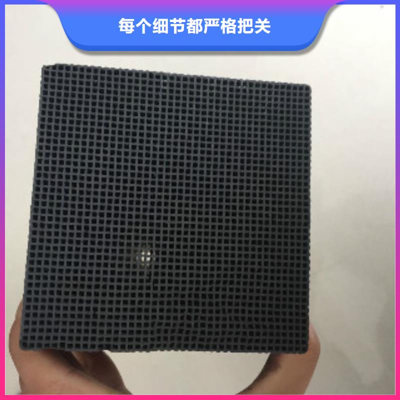 蜂窝活性炭聚合氯化铝当地货源