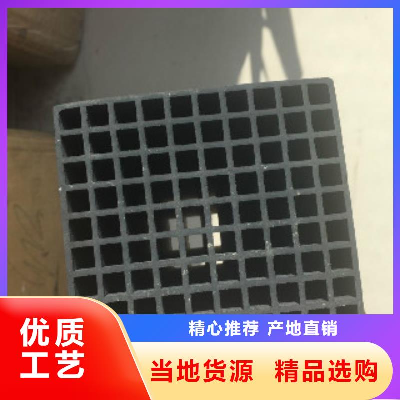 蜂窩活性炭聚丙烯酰胺低價貨源