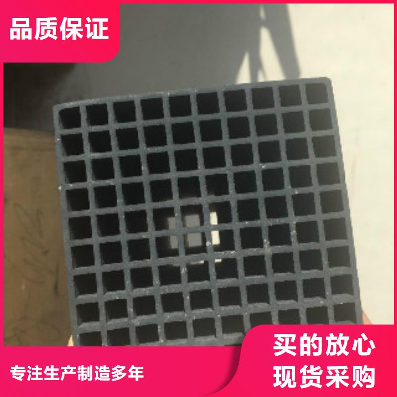 蜂窩活性炭_碳酸氫鈉品牌企業(yè)