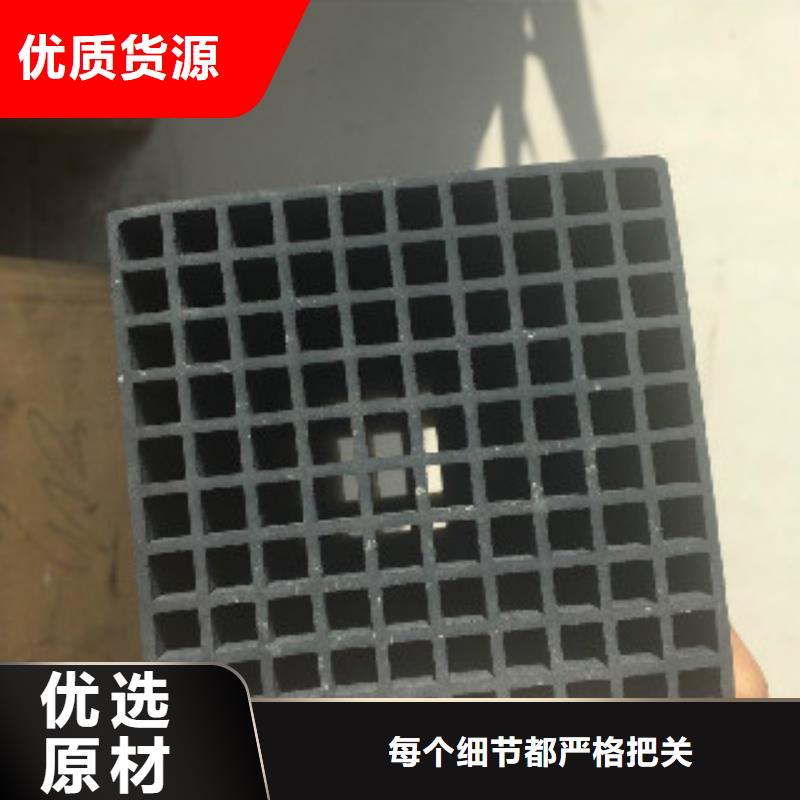 蜂窝活性炭-聚合氯化铝随到随提
