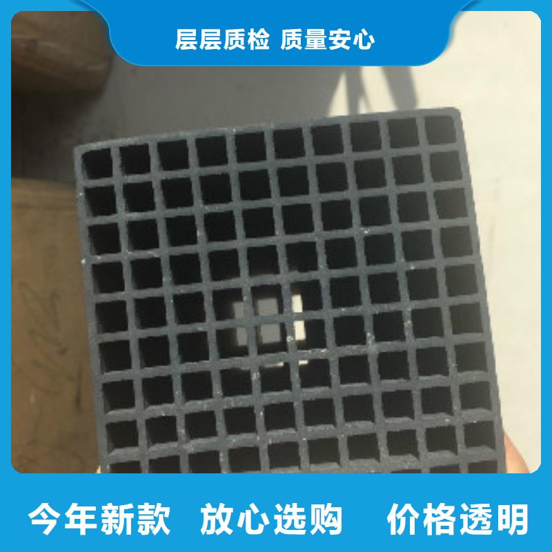 蜂窝活性炭碳酸氢钠优良工艺