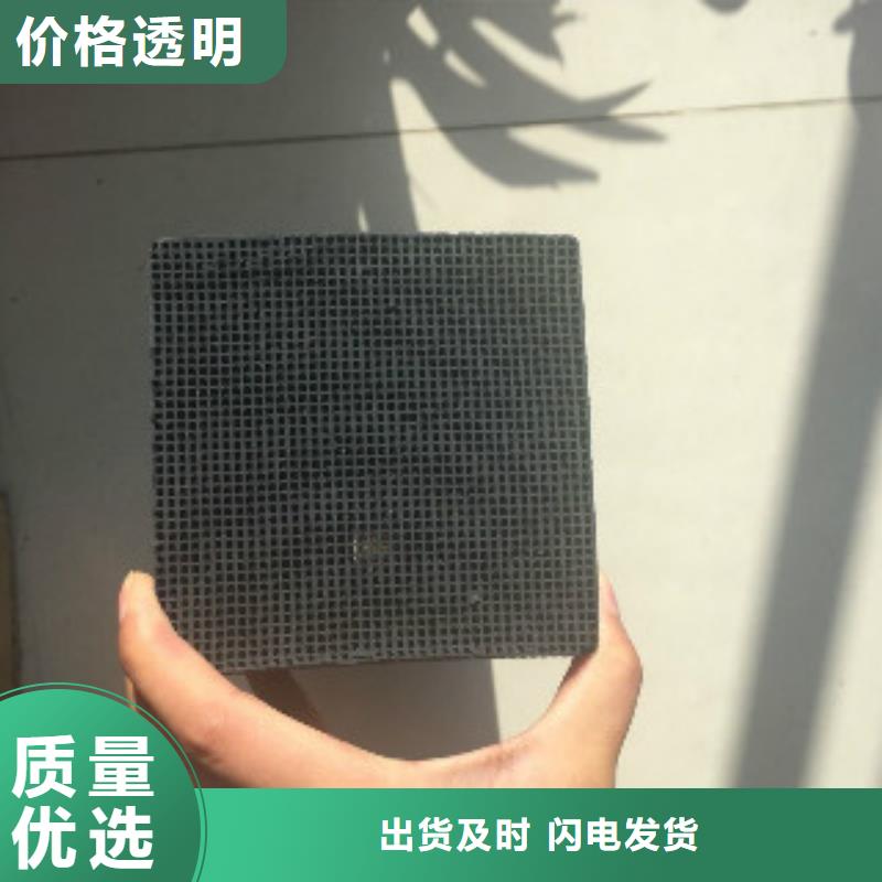 蜂窩活性炭聚合氯化鋁好產(chǎn)品不怕比