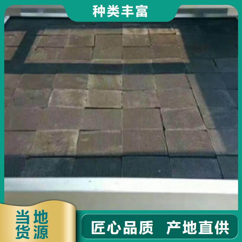 蜂窩活性炭-聚丙烯酰胺為品質(zhì)而生產(chǎn)