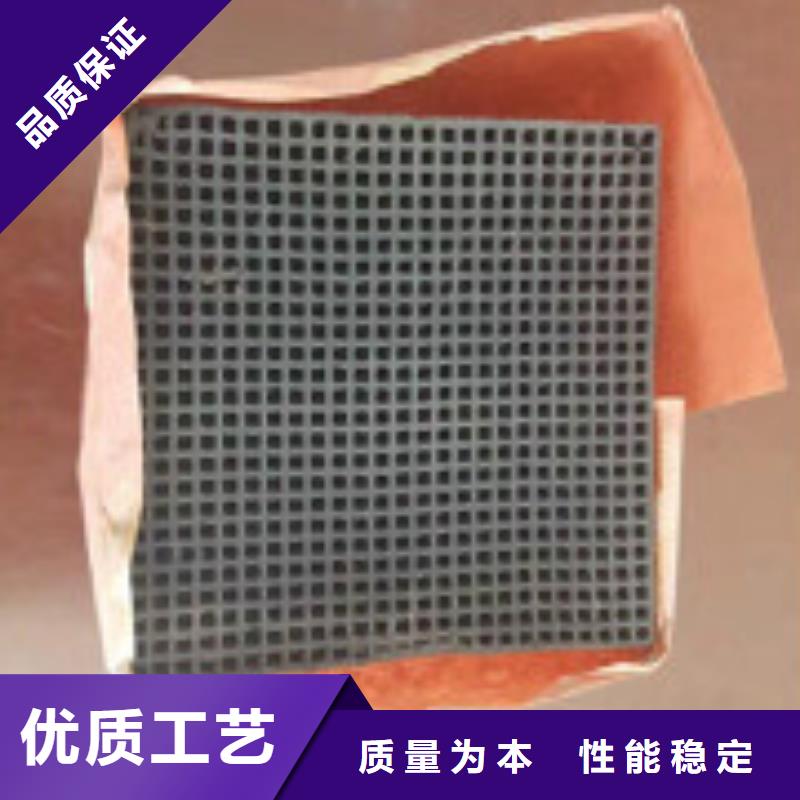 蜂窝活性炭聚合氯化铝好产品不怕比