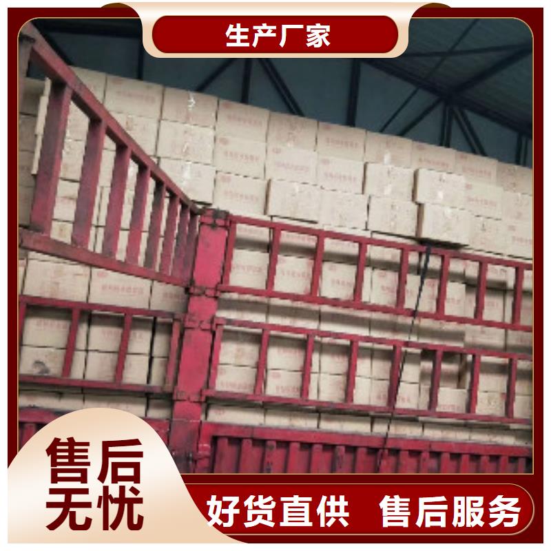 蜂窝活性炭聚合氯化铝好产品不怕比