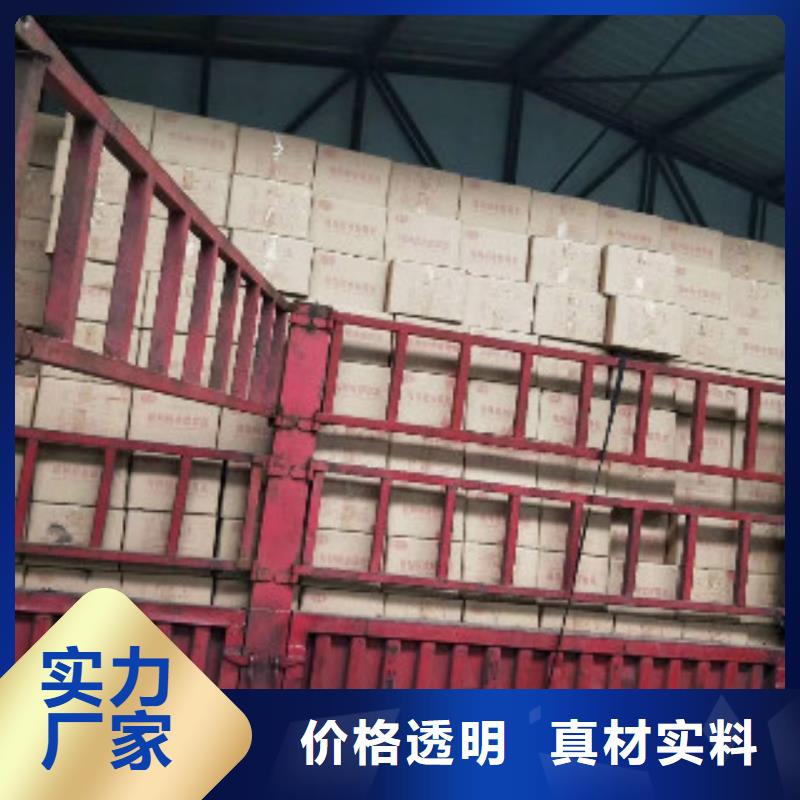 蜂窝活性炭_聚合氯化铝品质服务