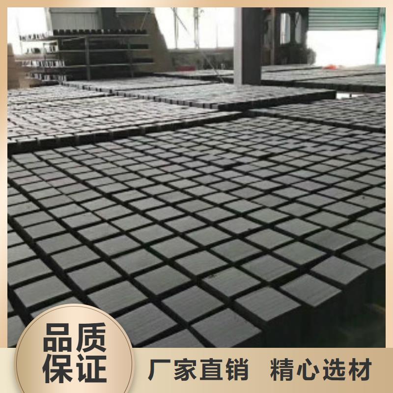 蜂窩活性炭_碳酸氫鈉保障產(chǎn)品質(zhì)量