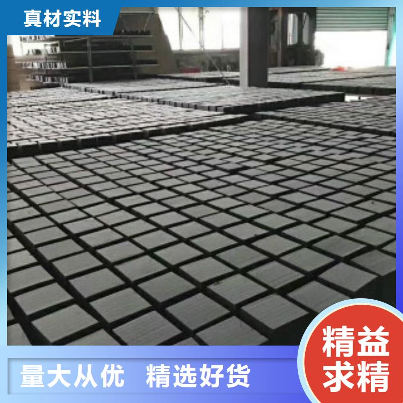 蜂窩活性炭聚合氯化鋁的簡單介紹