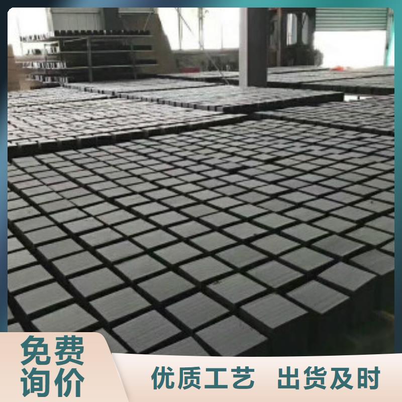 蜂窝活性炭聚合氯化铝好品质选我们