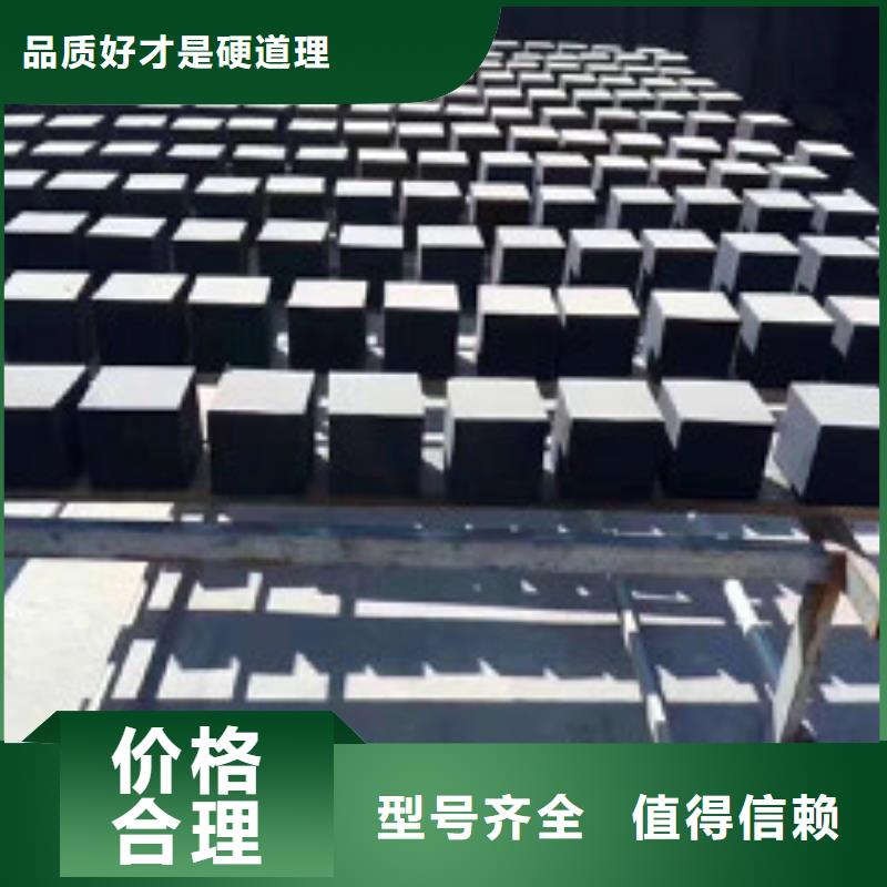 蜂窝活性炭聚合氯化铝好产品不怕比