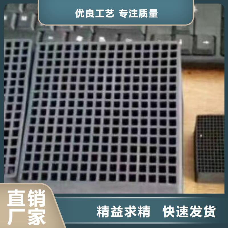 蜂窝活性炭,聚合氯化铝优选厂家