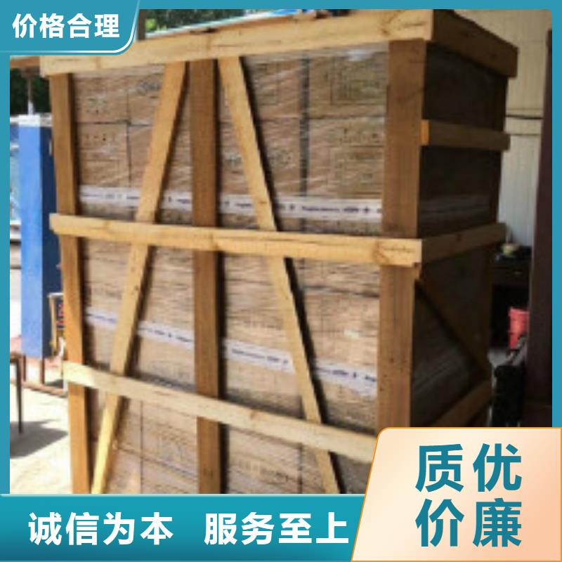 蜂窝活性炭消泡剂精品优选