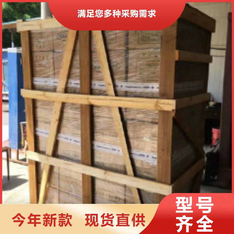 蜂窩活性炭_碳酸氫鈉品牌企業(yè)