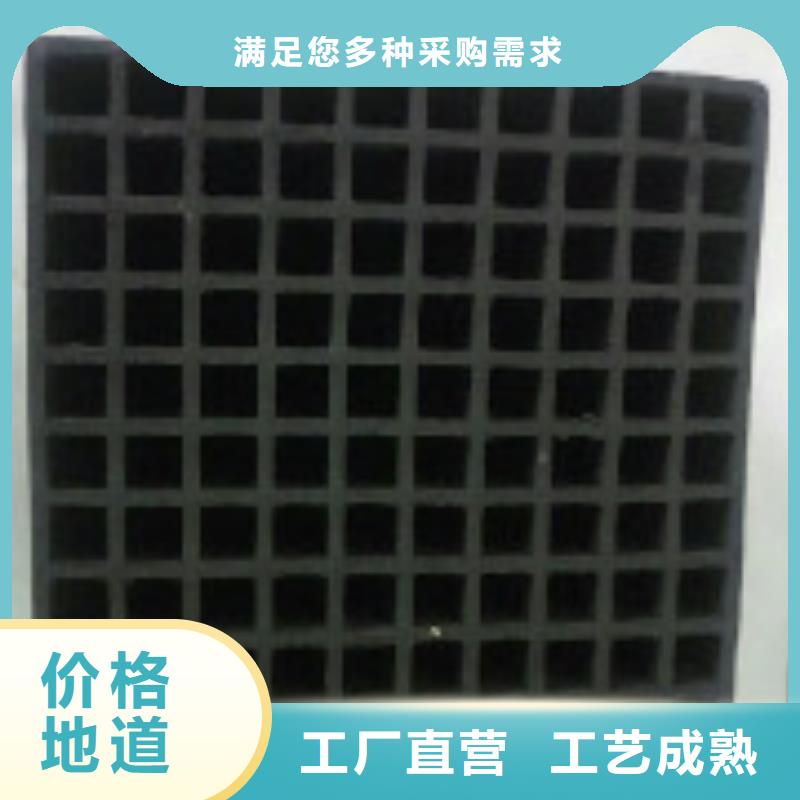 蜂窝活性炭,聚合氯化铝优选厂家