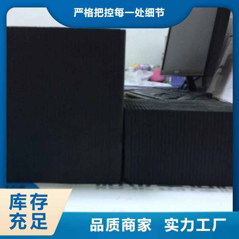 蜂窝活性炭消泡剂精品优选