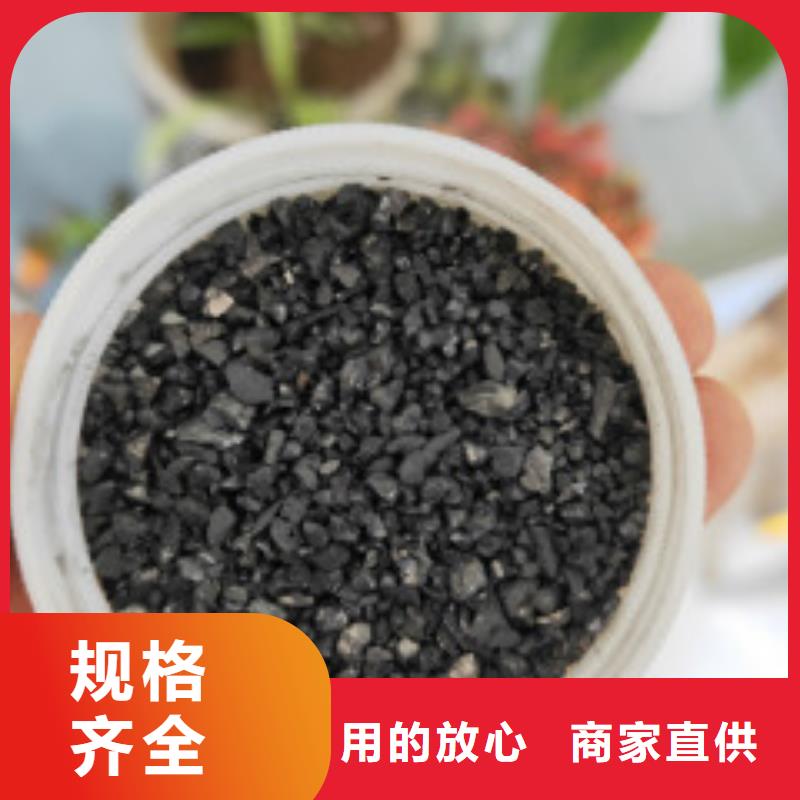 果壳活性炭碳酸氢钠现货销售