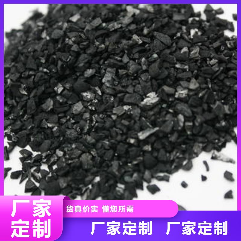果壳活性炭聚合氯化铝工厂价格