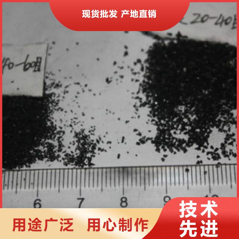 果壳活性炭碳酸氢钠现货销售