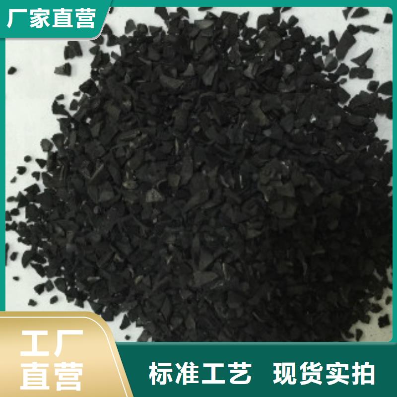 聚丙烯酰胺视频-聚丙烯酰胺|平凉市|灵台|崆峒|兰州|金昌|天水|临夏