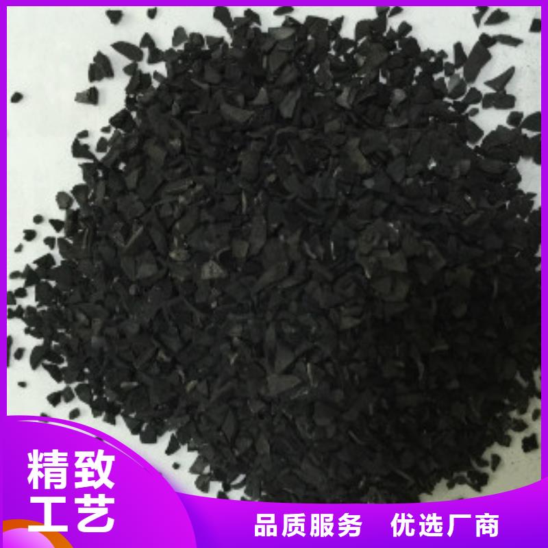 果壳活性炭聚合氯化铝工厂价格