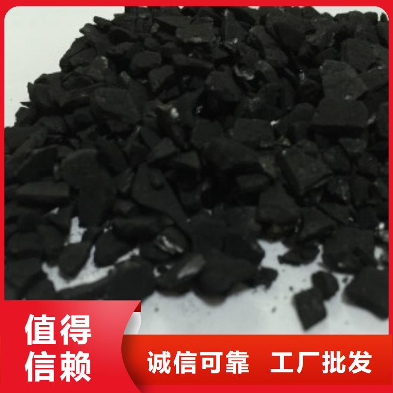果壳活性炭,碳酸氢钠品质优选