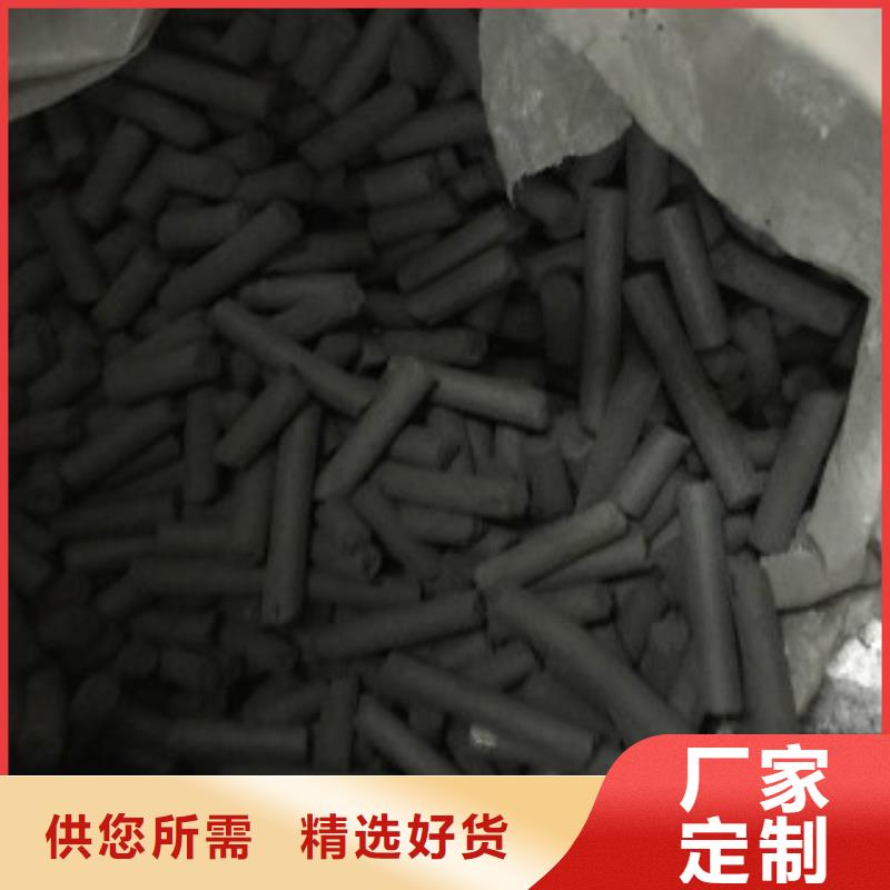 果殼活性炭聚丙烯酰胺好產(chǎn)品好服務(wù)
