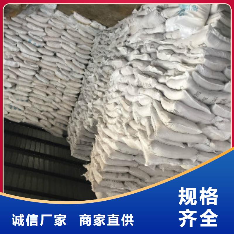 果殼活性炭,碳酸氫鈉廠家售后完善